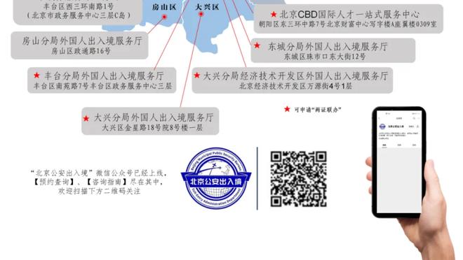 半场-格拉利什破门埃德森破坏单刀染黄 曼城暂1-0领先水晶宫